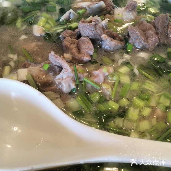 孟根贝拉蒙式餐厅