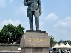 -沈阳金融博物馆