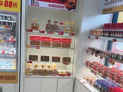 -味多美蛋糕(六里桥店)