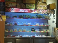 -皆道拌麻辣烫·麻辣拌