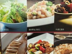 -小南国(金沙江路店)