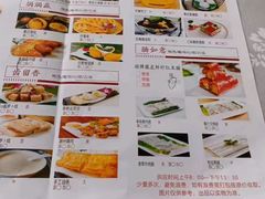 -新宝城海鲜坊(大浪店)