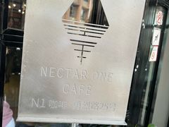 -Nectar One Cafe(勇烈路n1店)