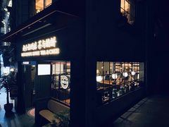 -赵小姐的店(鼓浪屿三友店)