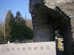 -上海佘山国家森林公园天马山园