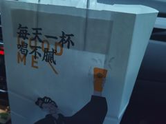-古茗(成龙店)