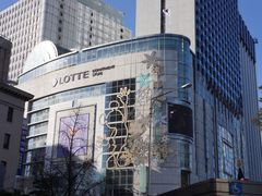 -乐天免税店(明洞店)