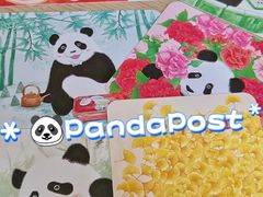 -熊猫邮局(少城店)