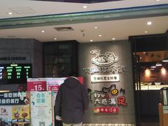 -肥肥虾庄·金牌油焖大虾(杨园滨江时代walk店)