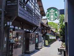 -星巴克臻选(成都宽窄巷子店)