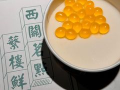 -蘩楼(华强北总店)