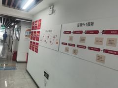-新航道雅思托福·留学·考研培训(人民广场校区)
