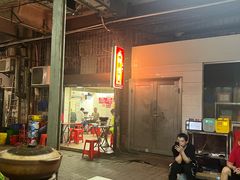 -威邵鸡煲(西华路总店)