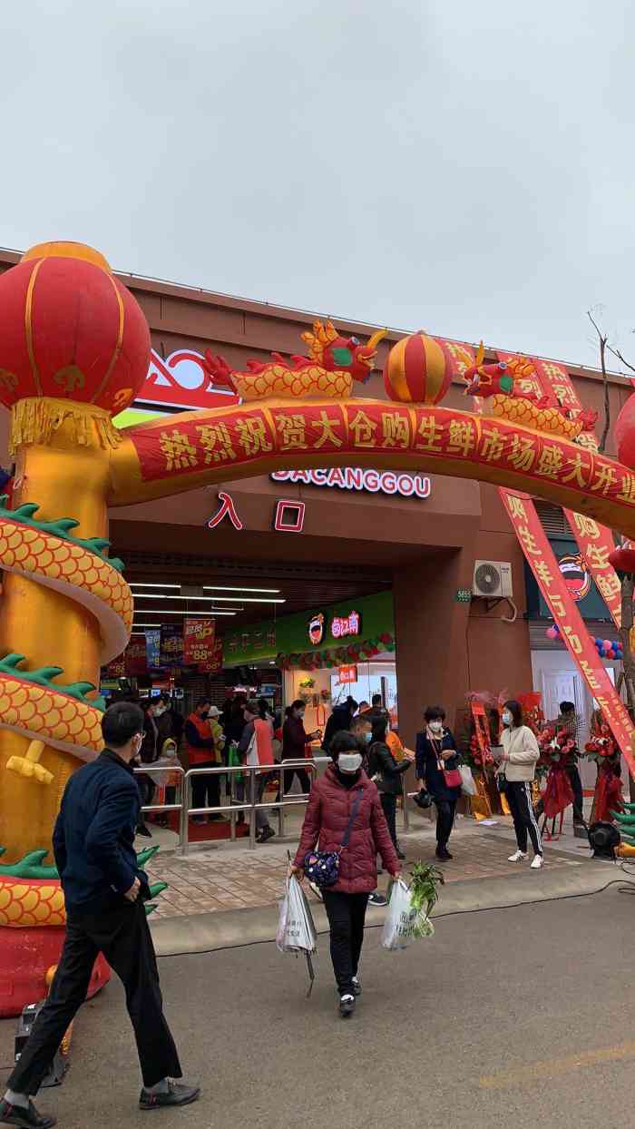 看起来是比较规范有序的菜市场菜挺新鲜的