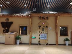 -汤W城市微度假(仓山店)