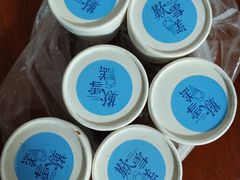 -歎雪糕低糖低脂Gelato冰淇淋