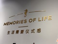 -海马体照相馆(天津世纪都会店)