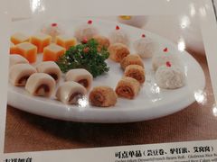 吉祥如意-功德林素菜饭庄(前门店)