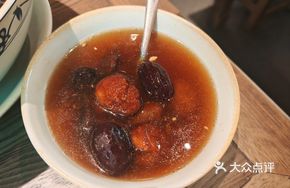 Country Head Bowl Soup
