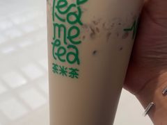 -湊湊火锅·茶憩(皇姑万象汇店)