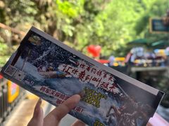 -将军关探险漂流