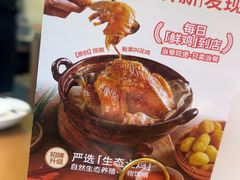 -新发现(苏州中心商场店)