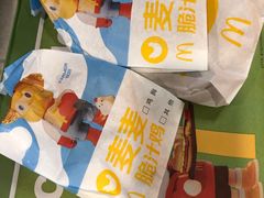 -麦当劳(虹梅路地铁站店)