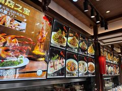 -盈春大饭店(千山路店)