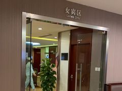 -爱康国宾体检中心(五角场万达广场分院)