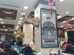 大堂-乔家满族八大碗(流水沟店)