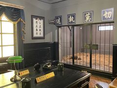 -张学良故居