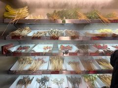 -钢管厂五区小郡肝火锅串串香(总店)