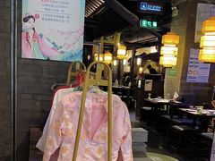 -绿茶餐厅(哈尔滨凯德店)