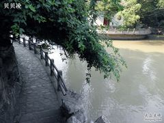 -汇龙潭