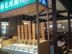 -周渝食惦酸菜鱼(青浦店)