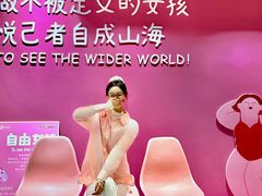 -南京时尚莱迪购物广场(正洪街店)