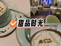 -北京宴(丰台总店)
