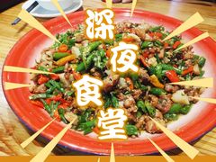 -兔槽江湖菜·重庆璧山兔(水围店)