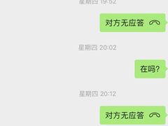 -威尔仕健身·游泳(龙湖天街店)