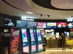 -博纳国际影城(铜锣湾激光巨幕杜比店)