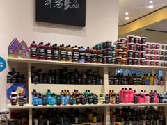 -LUSH(威尼斯人店)
