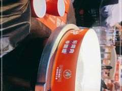 -秦炉烤肉(财富中心店)