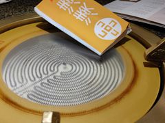 -湊湊火锅·茶憩(和平大悦城店)