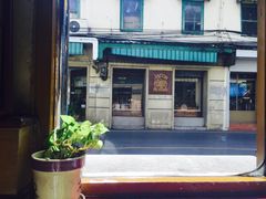 对面的店-Poj Spa Kar