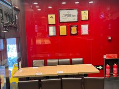 -和合谷(北新桥店)