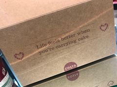 -COSTA COFFEE(上海虹口公园店)