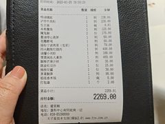 -屋里厢上海菜馆