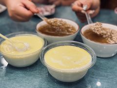 -青海名吃尕张娃非遗烤肉(海湖总店)