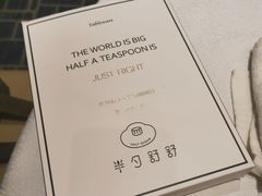-半勺舒舒生日蛋糕店