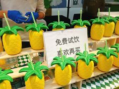 -289艺术PARK